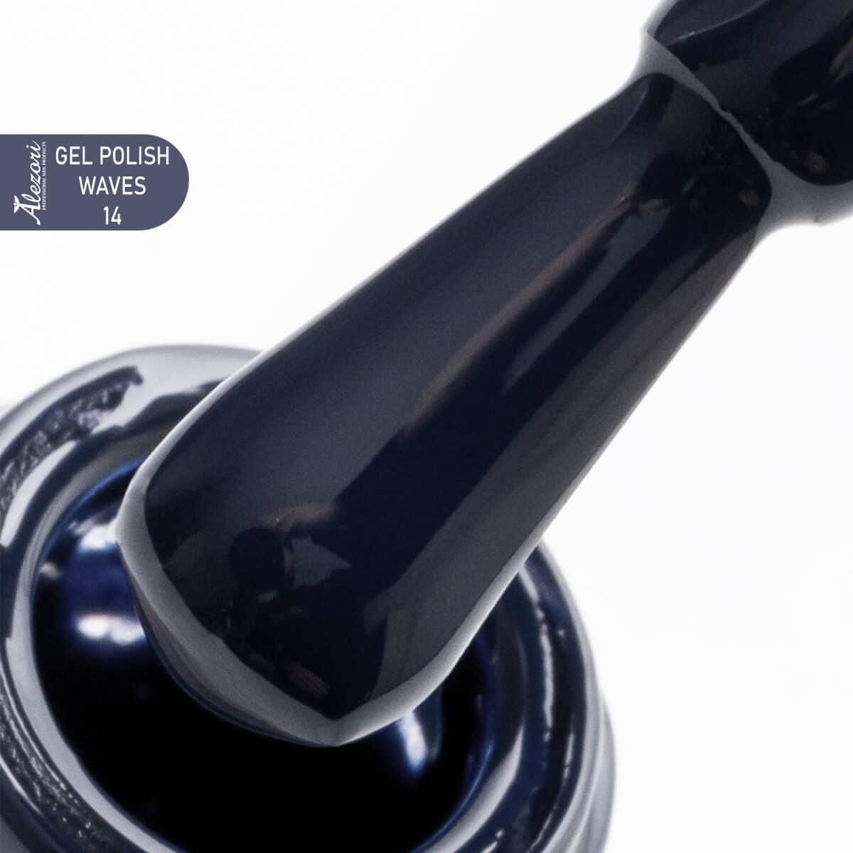 GEL POLISH WAVES 14 (№1661) 15ml.