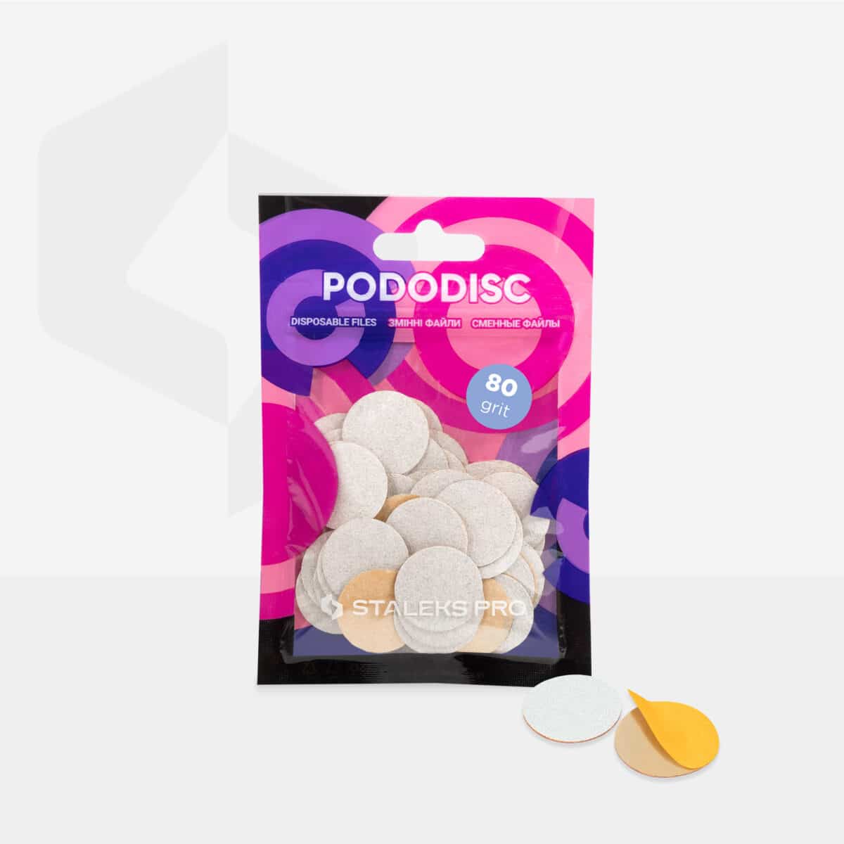 DISPOSABLE WHITE FILES FOR PEDICURE DISC PODODISC M EXPERT 80 GRIT (50 PCS)