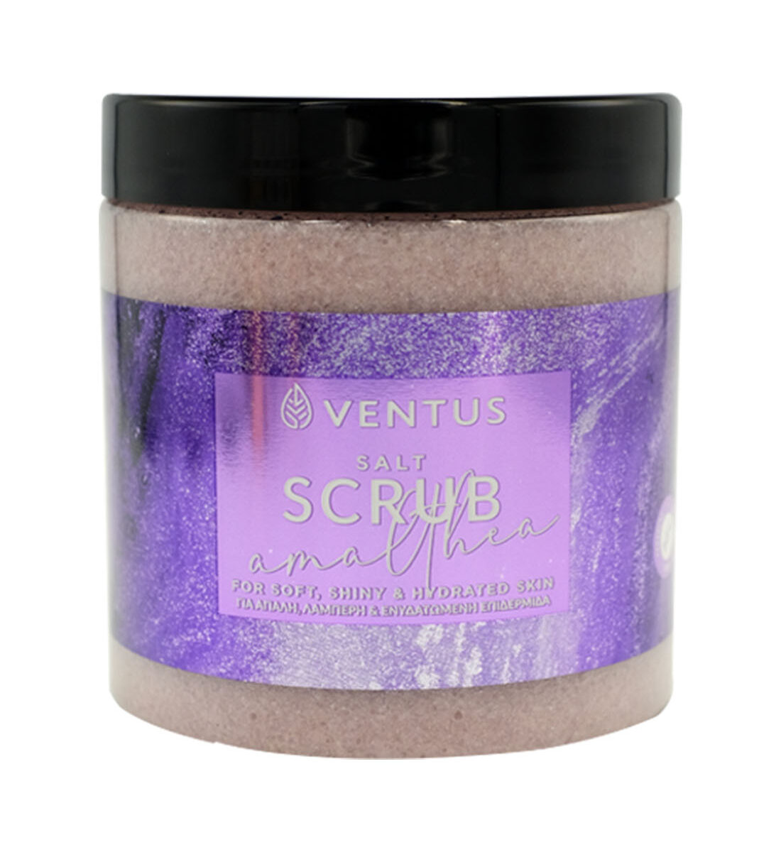 Ventus Salt Scrub Amalthea 700gr