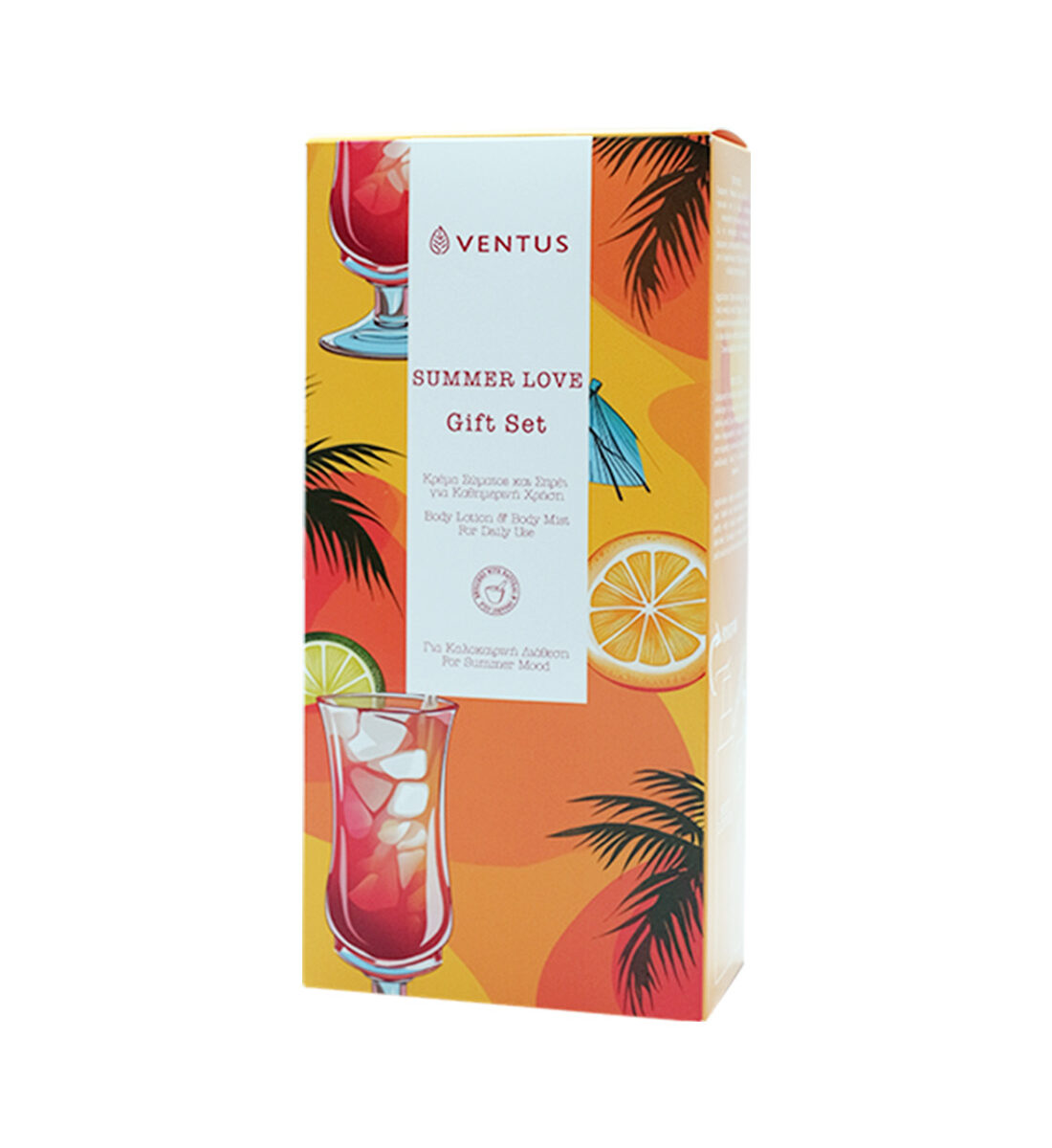 Ventus Summer Love Gift Box